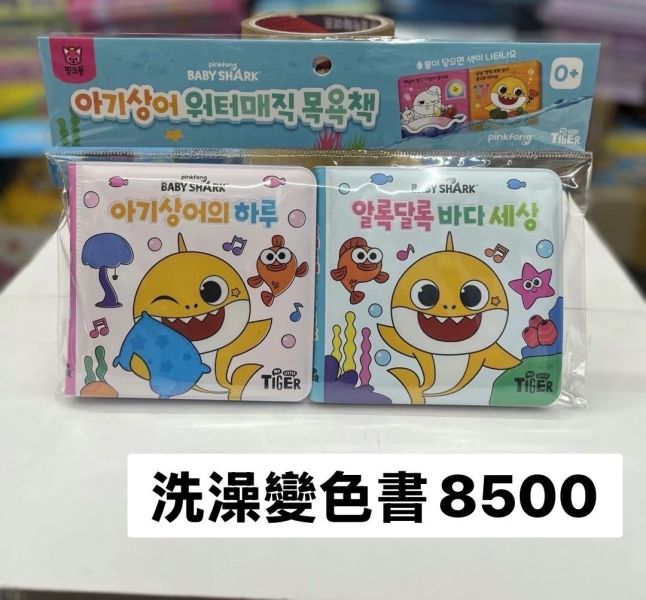 A002 