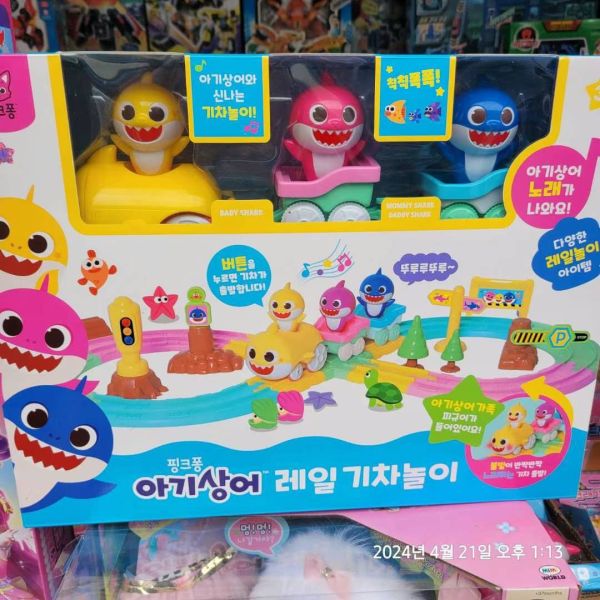 【商品名稱】 鯊魚寶寶軌道車 