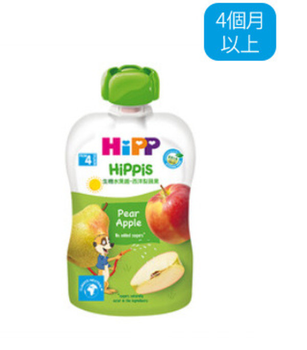 喜寶Hippis生機水果趣副食品專區雙週期開團 