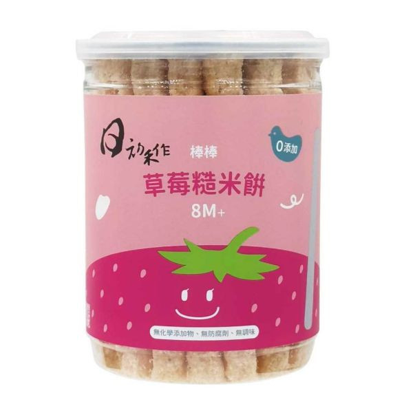 日初禾作米餅副食品專區雙週期開團 