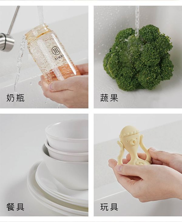 小獅王高分解酵素奶瓶清潔 