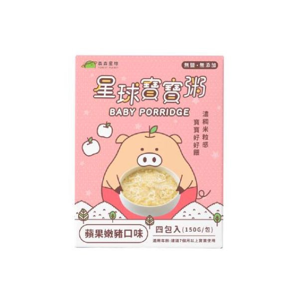 森森星球 星球寶寶粥副食品專區雙週期開團 