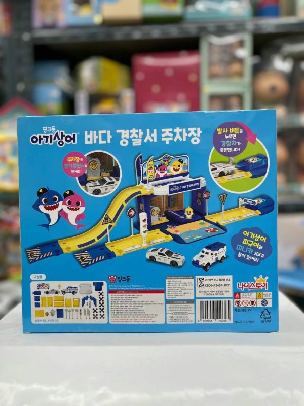 【商品名稱】鯊魚寶寶停車場 