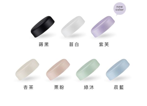 蘊蜜寬口奶瓶萬用蓋 蘊蜜寬口奶瓶瓶蓋組