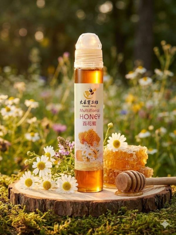 百花蜜隨身瓶 #蜂蜜