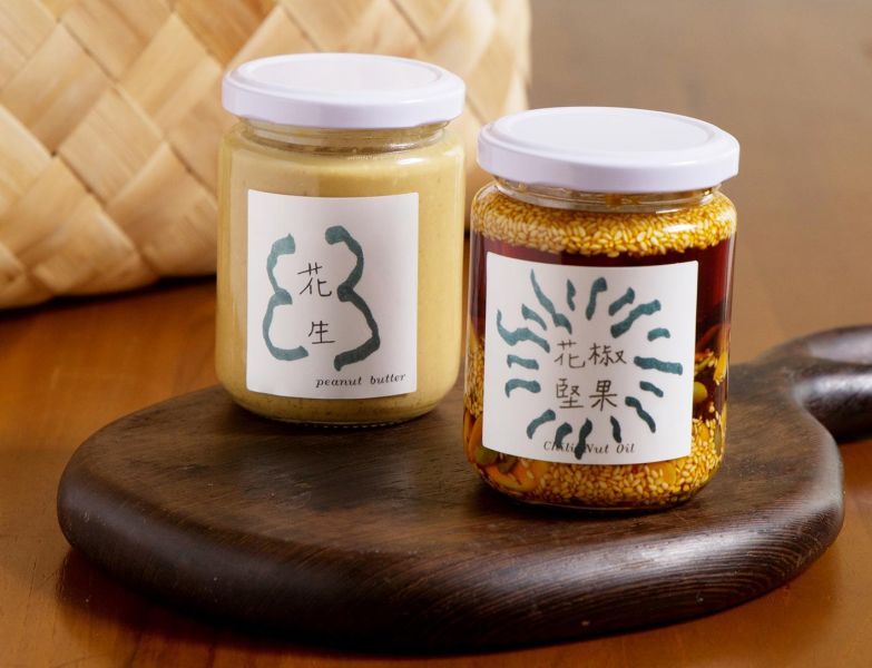 手工花生醬 花生、堅果、醬料