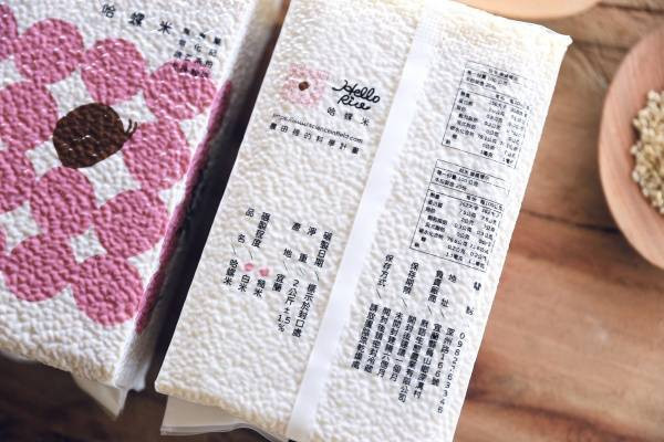 哈螺米 福壽螺、友善耕作、大秧