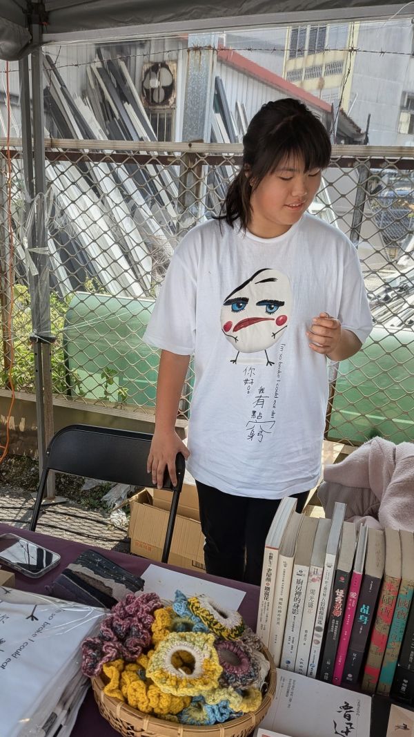 我有點窮T恤 T恤