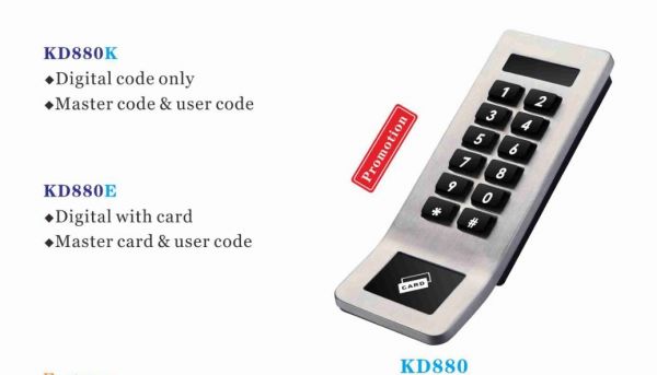 KD880數位電子密碼鎖 