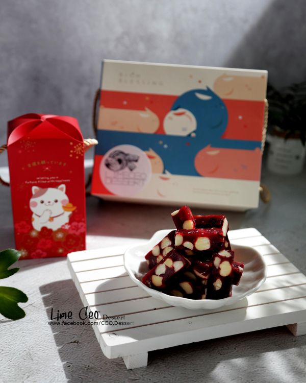 紅寶石寒天軟糖禮盒 