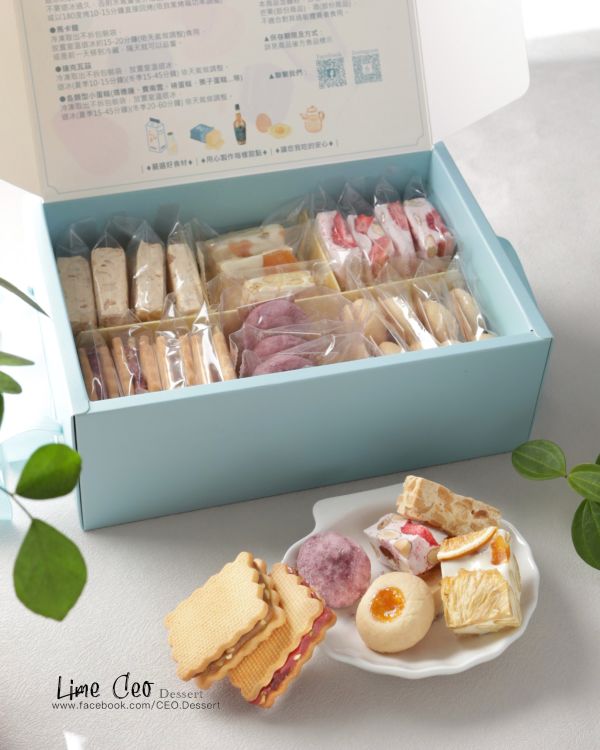 駿運滿載禮盒-店到店 