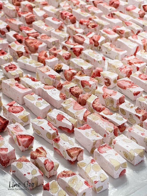 覆盆子優格牛軋糖禮盒 