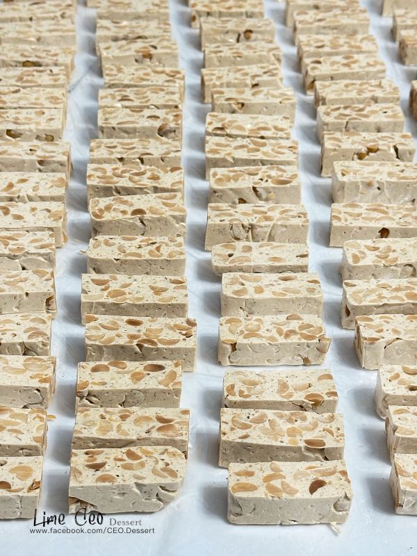 花生金滿福牛軋糖禮盒 