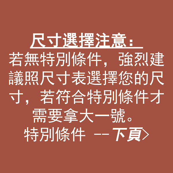 RainOver mark 7連身雨衣 連體雨衣,連身雨衣,時尚雨衣,雨衣,雨鞋,機車雨衣,工程雨衣,檔車雨衣,重機雨衣,摩托車雨衣