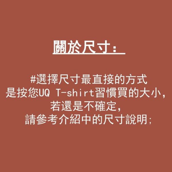 WOOCLOTHER 短亨利領衫 亨利領,亨利領襯衫,亨利衫,美式復古男,硬派穿搭,硬漢穿搭,男裝品牌,美式穿搭男,夏季穿搭男,運動短袖男,復古風元素,復古風服裝,運動服男,台灣男生夏天穿搭,台男穿搭