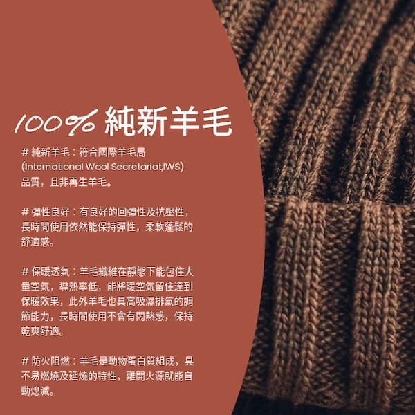 WOOCLOTHER囚徒帽 美式復古男,硬派穿搭,硬漢穿搭,男裝品牌,美式穿搭男,復古風元素,復古風服裝,台男穿搭