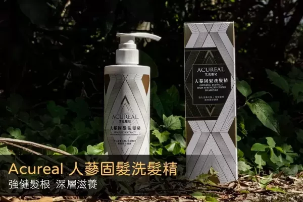 Acureal 人蔘固髮洗髮精 艾克麗兒, 人蔘, 紅蔘, 洗髮精