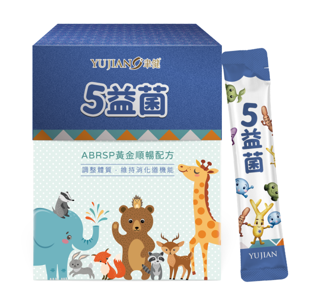 聿健 5益菌30入 