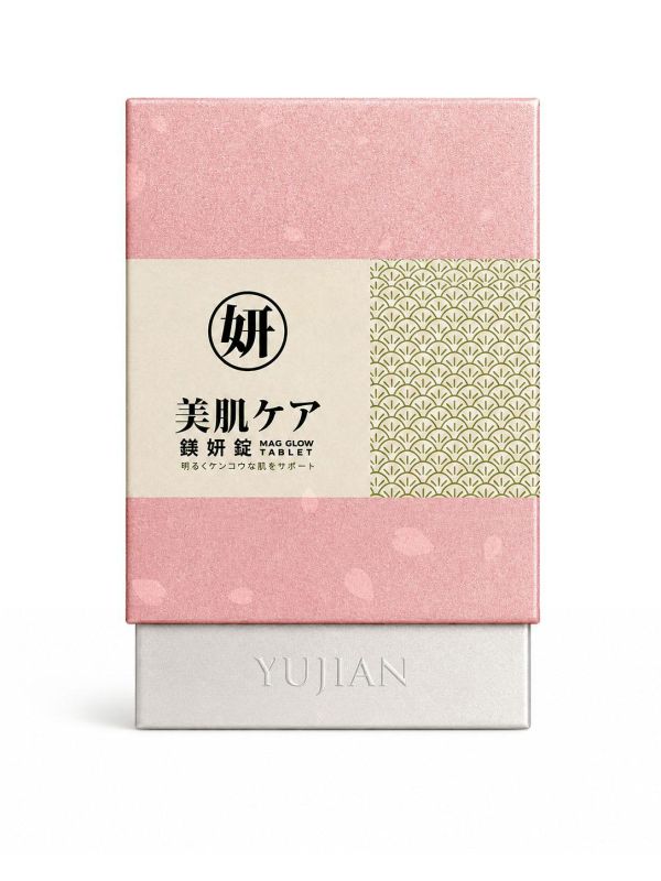 聿健 鎂妍錠 60粒 