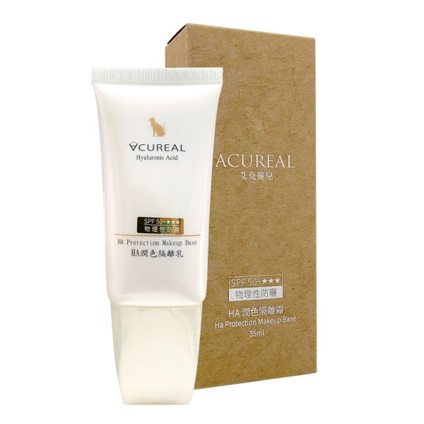 Acureal HA潤色隔離乳35ml 