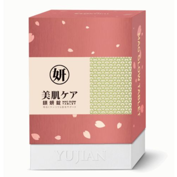 聿健 鎂妍錠60粒-盒裝 