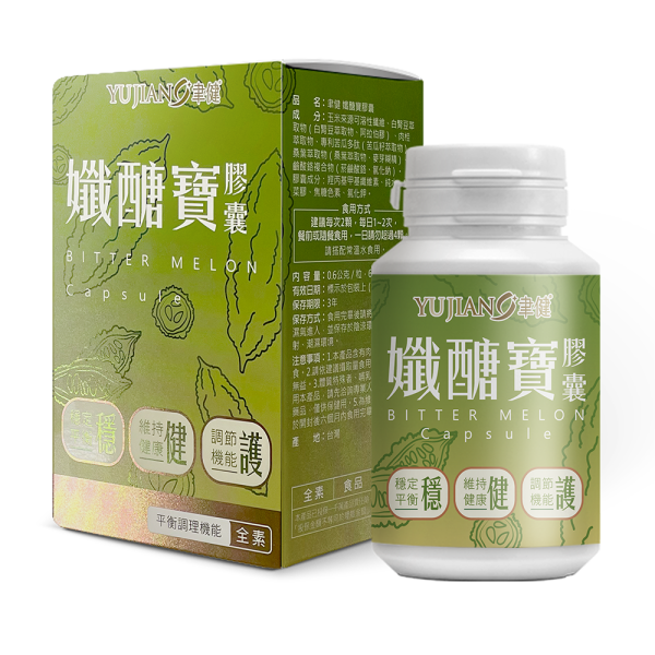聿健 纖醣寶 60粒入 