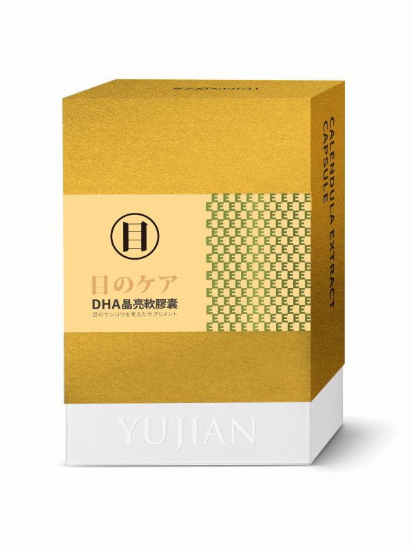聿健 DHA晶亮膠囊 60粒 
