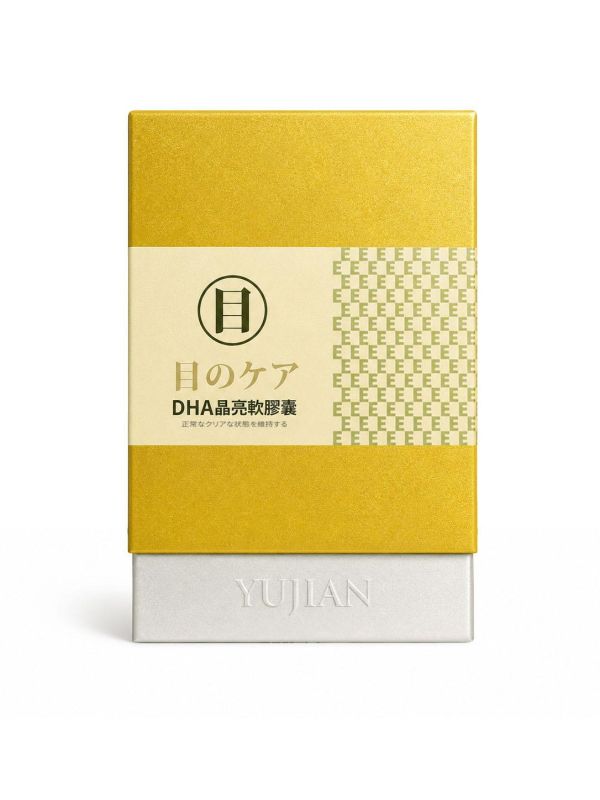 聿健 DHA晶亮膠囊 60粒 聿健,DHA晶亮膠囊,聿健 DHA晶亮膠囊 60粒,葉黃素