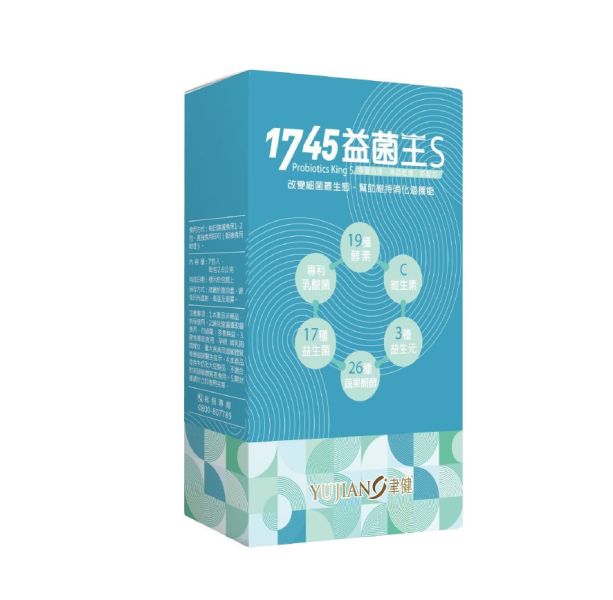 聿健 1745益菌王S 7包入 