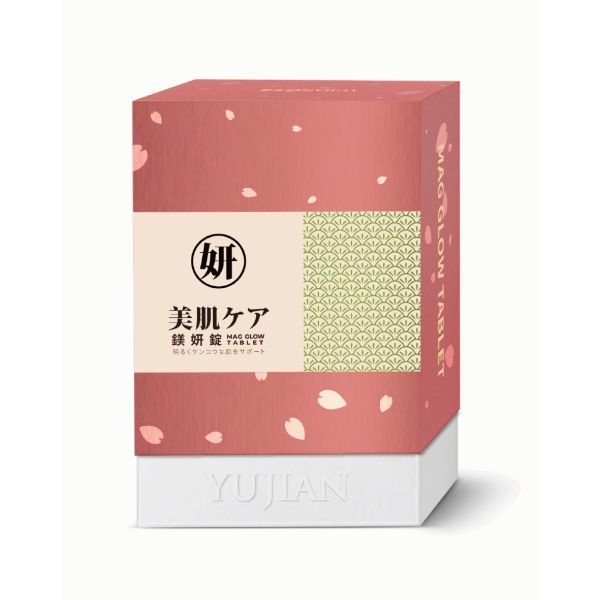 聿健 鎂妍錠60粒-盒裝 