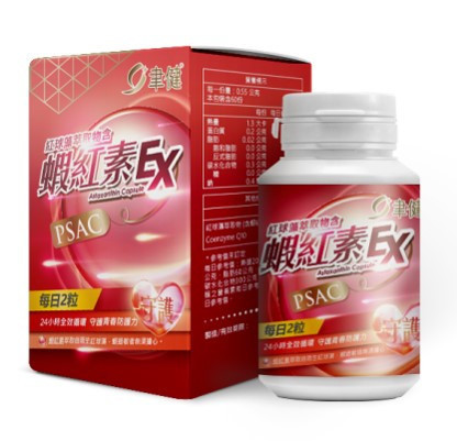 聿健 蝦紅素EX 60粒 