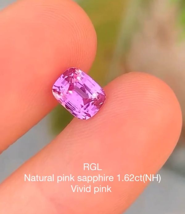 RGL天然粉色藍寶石1.62克拉（無燒）鮮艷粉（下單前請先詢問） 