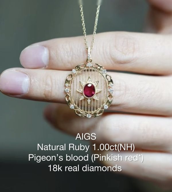 AIGS(無燒) - 18K 真鑽鴿血紅天然紅寶石 1.00克拉 紅帶粉色 