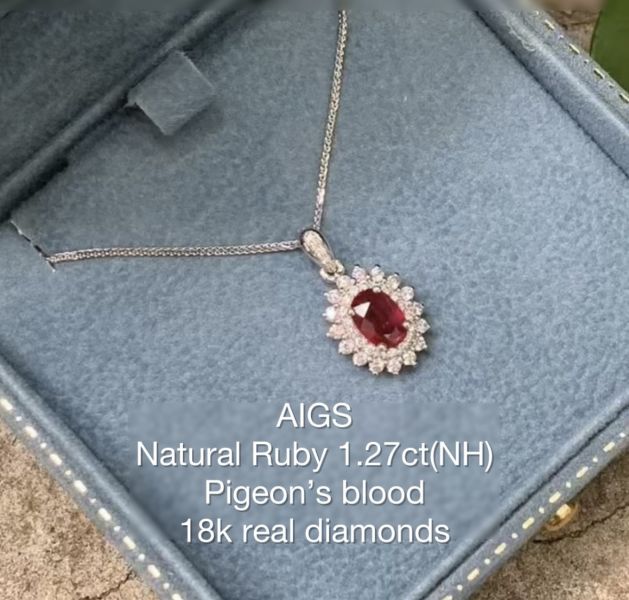 AIGS(無燒) - 18K 真鑽鴿血紅天然紅寶石 1.00克拉 紅帶粉色（下單前詢問） 