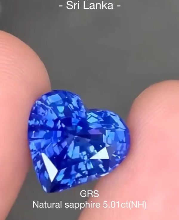 GRS 天然藍寶石5.01克拉（無燒） 產自斯里蘭卡（下單前請先詢問） 