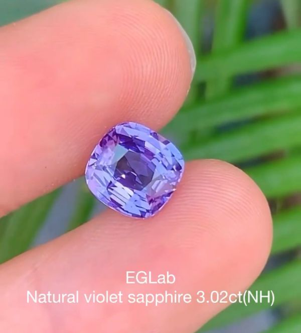 EGLab天然紫色藍寶石3.02克拉（無燒）（下單前請先詢問） 