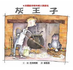 性別平等主題繪本 性別平等,繪本