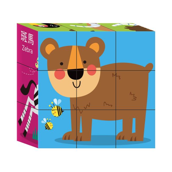 風車｜幼幼立體拼圖-2款 立體六面拼圖,雙語拼圖,動物拼圖,車子拼圖,幼幼拼圖