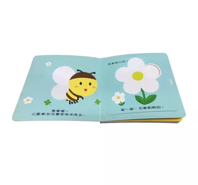 双美｜寶寶安全啟蒙玩具書-4款 安全認知,安全啟蒙,寶寶書,翻翻書,洞洞書,拼圖書,這能吃嗎,這能玩嗎,這能碰嗎,這能摳嗎