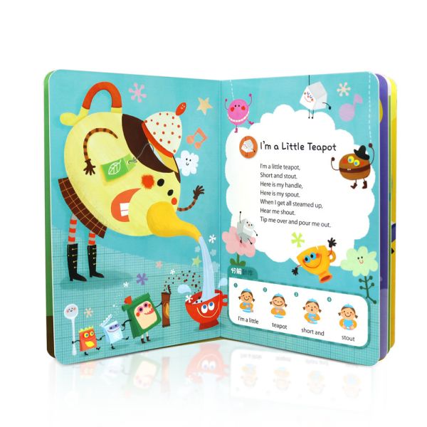 華碩｜Smart Watch律動英文童謠(智能手錶書) 寶寶律動,英文童謠,智能手錶書,隨身玩具,外出玩具