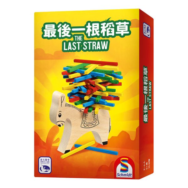 新天鵝堡｜平衡遊戲-4款 平衡遊戲,兒童桌遊,親子共玩,派對遊戲,動物疊疊樂,搖搖蘋果樹,超級犀牛,最後一根稻草,手眼協調,小肌肉操作