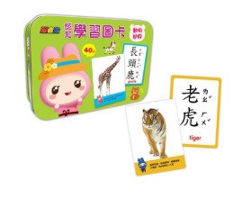幼福｜忍者兔認知學習圖卡(鐵盒)-4款 幼福,忍者兔認知學習圖卡,鐵盒