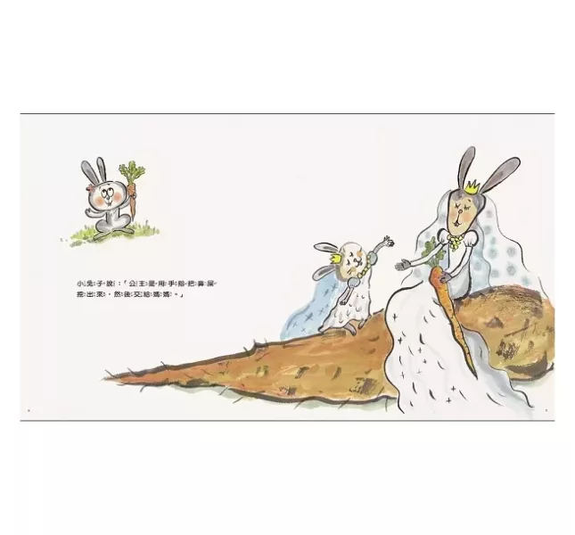 生活自理主題繪本：鼻屎鼻涕內褲襪子 生活自理繪本,戒尿布繪本,好習慣繪本,公主怎麼挖鼻屎,恐龍先生流鼻涕以後,誰的襪子,如果穿上內褲的話男生女生一樣嗎,白熊的內褲,小老鼠的內褲,成長繪本