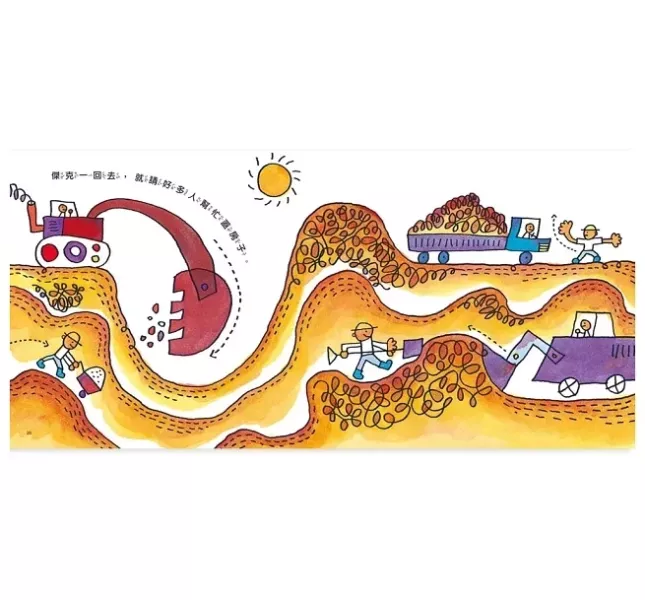 湯姆牛作品集 湯姆牛作品集,成長繪本,認同繪本,理解,尊重,食育繪本,職業繪本,愛吃青菜的鱷魚,愛吃水果的牛,建築師傑克,大嘴鳥快遞公司,湯姆的服裝店,誰來玩躲貓貓,青蛙大俠江河湖,畫家馬一邊,跳吧青蛙小畢,林桃奶奶的桃子樹,最可怕的一天,唱歌給貓聽,下雨了,孫小空72變,功夫,十兄弟