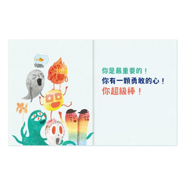 華碩｜擁抱我的情緒小精靈： 一本給孩子的正向心理學 正向心理學,情緒學習,情緒小精靈,SEL情緒素養,兒童情緒教育,比利時教育