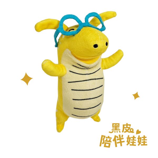 華碩｜EQ小怪獸哄睡娃娃-3款 哄睡神器,音樂機,安撫娃娃,EQ小怪獸,哄睡娃娃,寶寶禮