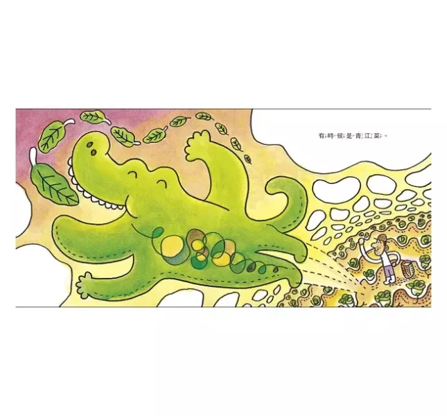 湯姆牛作品集 湯姆牛作品集,成長繪本,認同繪本,理解,尊重,食育繪本,職業繪本,愛吃青菜的鱷魚,愛吃水果的牛,建築師傑克,大嘴鳥快遞公司,湯姆的服裝店,誰來玩躲貓貓,青蛙大俠江河湖,畫家馬一邊,跳吧青蛙小畢,林桃奶奶的桃子樹,最可怕的一天,唱歌給貓聽,下雨了,孫小空72變,功夫,十兄弟