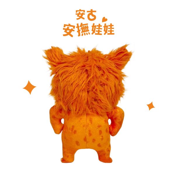 華碩｜EQ小怪獸哄睡娃娃-3款 哄睡神器,音樂機,安撫娃娃,EQ小怪獸,哄睡娃娃,寶寶禮