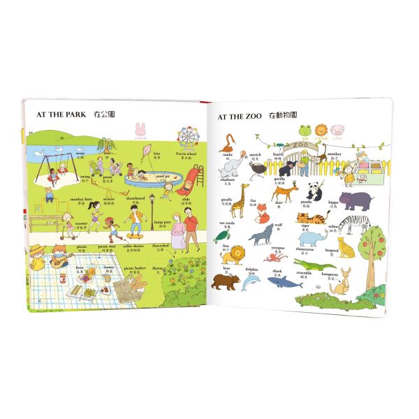 華碩｜手指點讀雙語有聲大書 點讀書,有聲書,大本書,雙語書,生活學習,生活認知,手指書