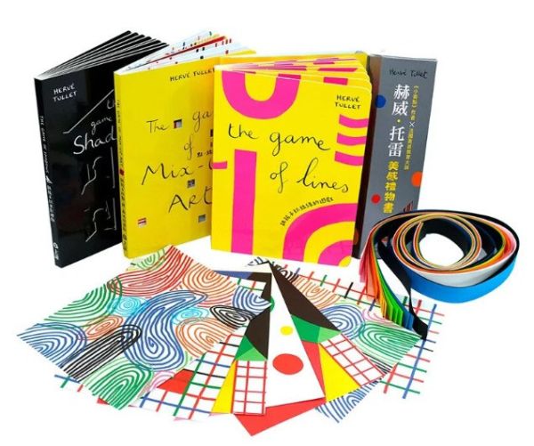 【藝術】赫威托雷作品集-小黃點系列 藝術,赫威托雷,小黃點